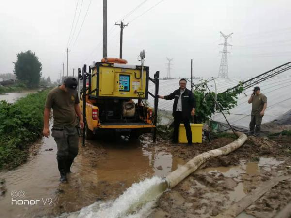Super Typhoon Lekima Shandong flood relief support record4