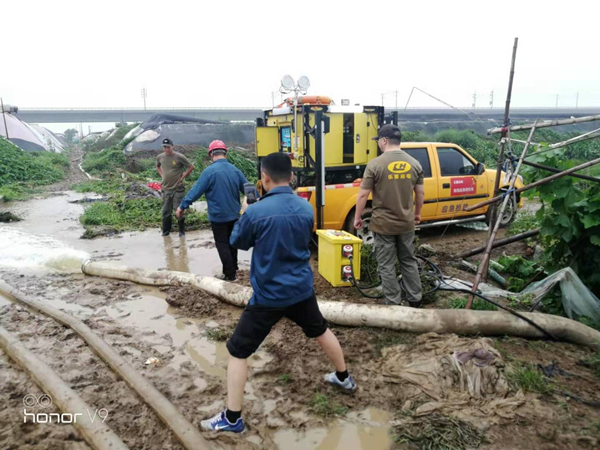 Super Typhoon Lekima Shandong flood relief support record5