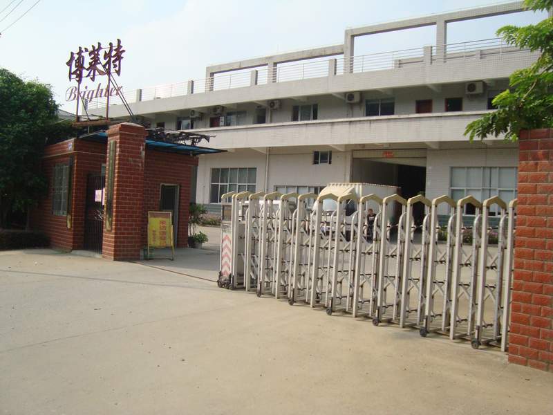 factory gate